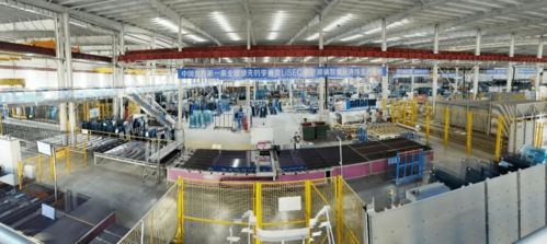 优品推介 银企沙龙 济南临港开发区与山东耀华强强联手，共筑合作双赢新格局