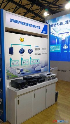 台达亮相2017上海国际客车展，分享客车车载空调高效节能解决方案